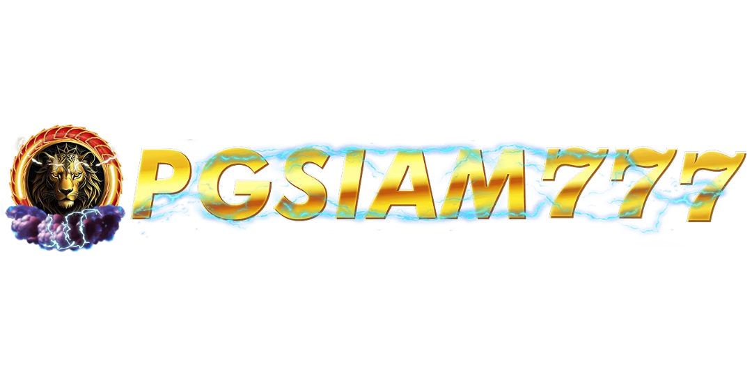 pgsiam777 เว็บพนันครบวงจร ที่พร้อมให้คุณร่ำรวยทุกช่วงเวลา